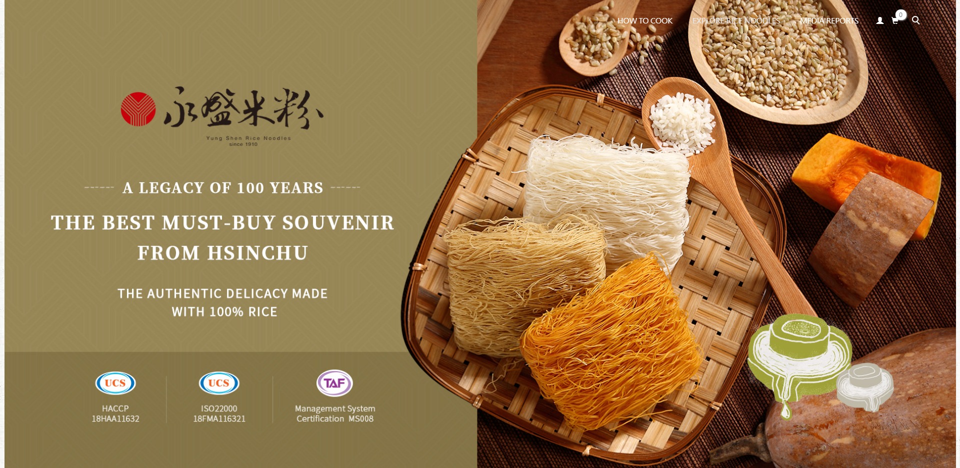 [問題] 新竹哪裡有賣粗的炒米粉？