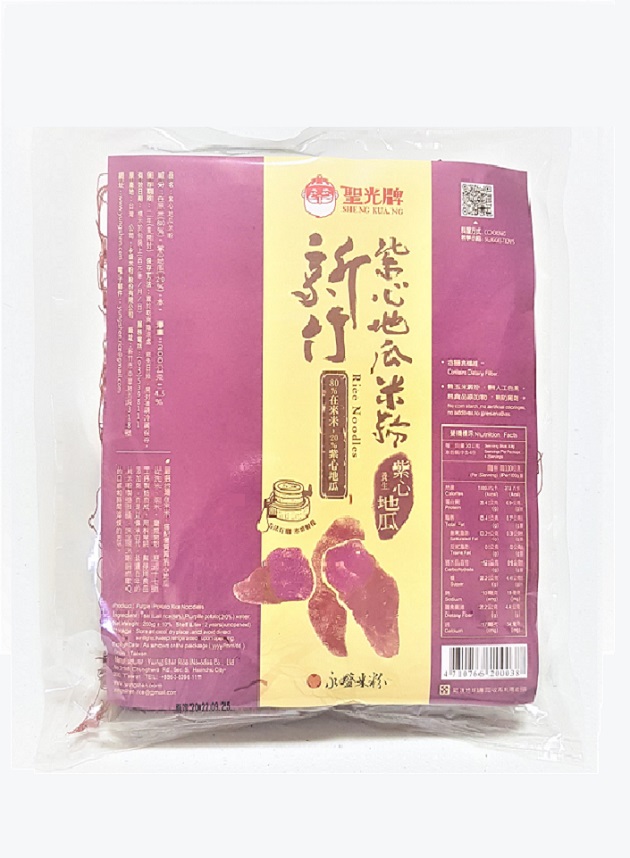 聖光牌紫芋ビーフン200g