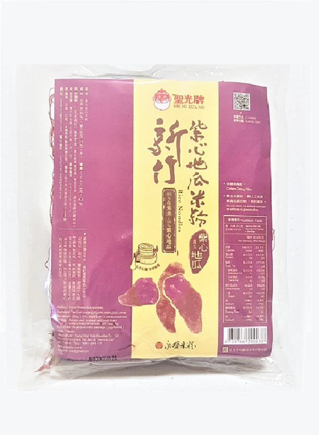 Sheng Kuang Purple Potato Rice Noodles 200g