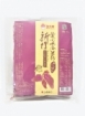 Sheng Kuang Purple Potato Rice Noodles 200g