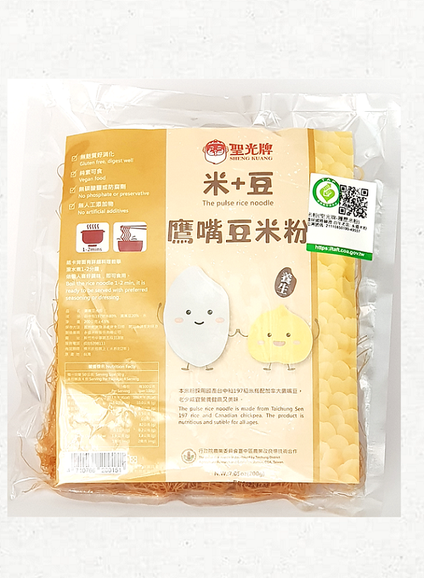 Sheng Kuang Chickpea Rice Noodles 200g