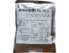 蝦爆菇魯醬170g(鋁箔包)