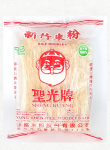 Sheng Kuang Pure Rice Noodles 600g