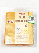 Sheng Kuang Chickpea Rice Noodles 200g