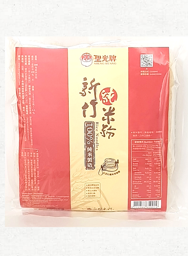 聖光牌純米米粉200g